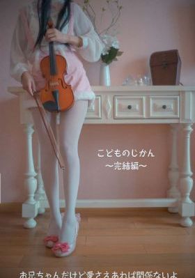 捍卫者电影