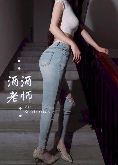 任嘉伦