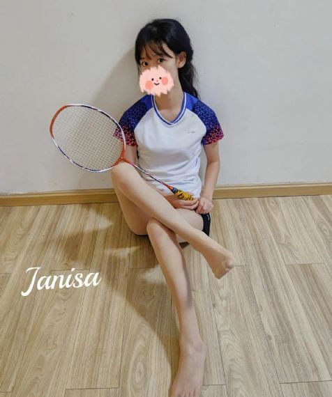 美景之屋在线