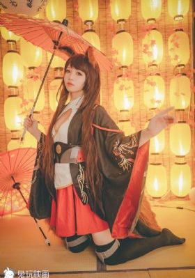 悍女