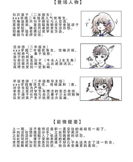 二十大召开时间