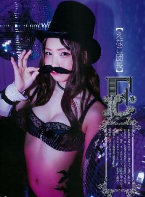 哺乳视频